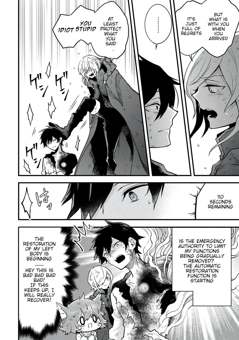 Yuusha, Yamemasu Chapter 15 page 16