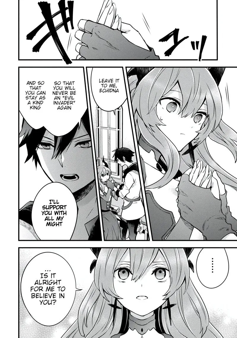 Yuusha, Yamemasu Chapter 16 page 11