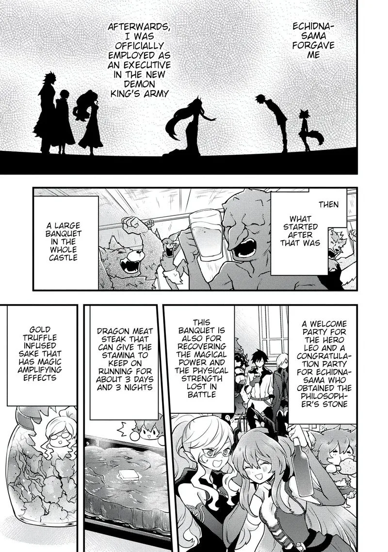 Yuusha, Yamemasu Chapter 16 page 6