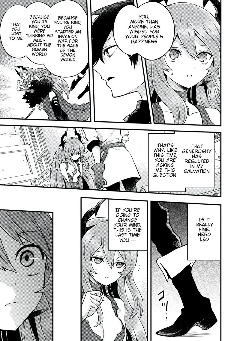 Yuusha, Yamemasu Chapter 16 page 10