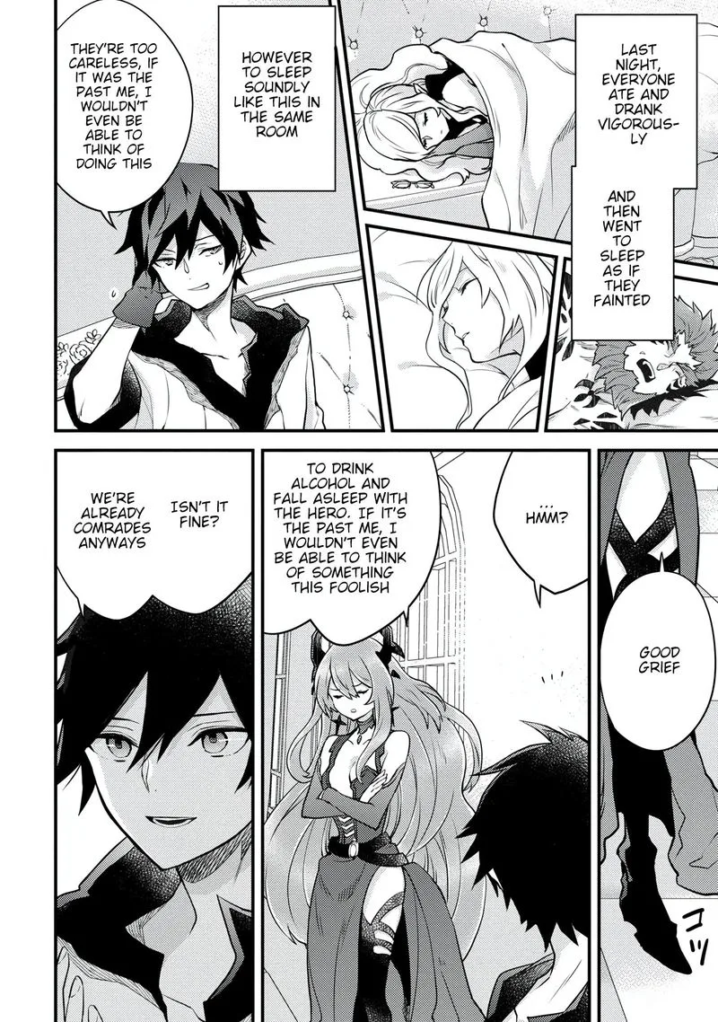 Yuusha, Yamemasu Chapter 16 page 7