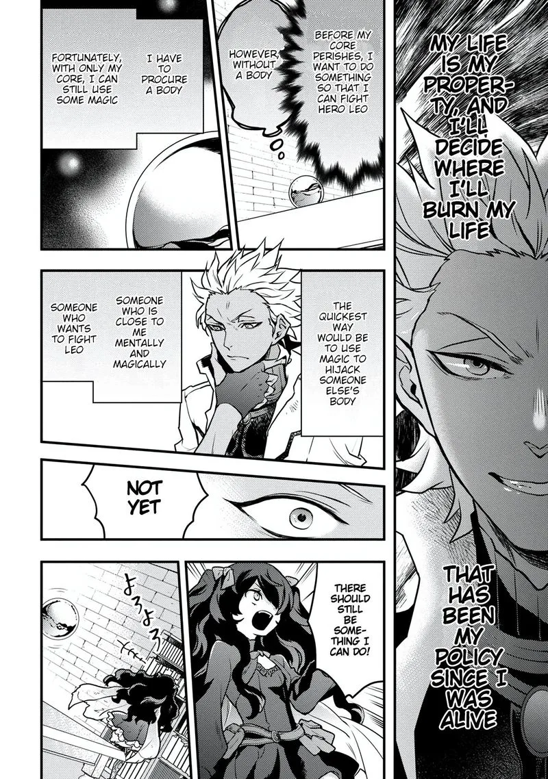 Yuusha, Yamemasu Chapter 16 page 29