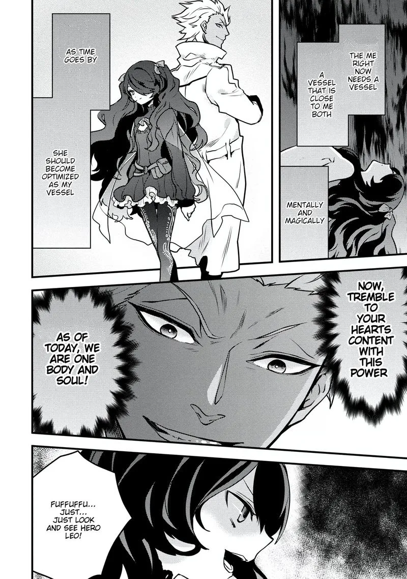 Yuusha, Yamemasu Chapter 16 page 33