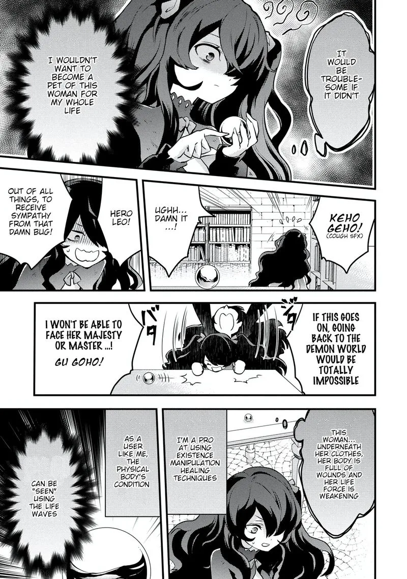 Yuusha, Yamemasu Chapter 16 page 22