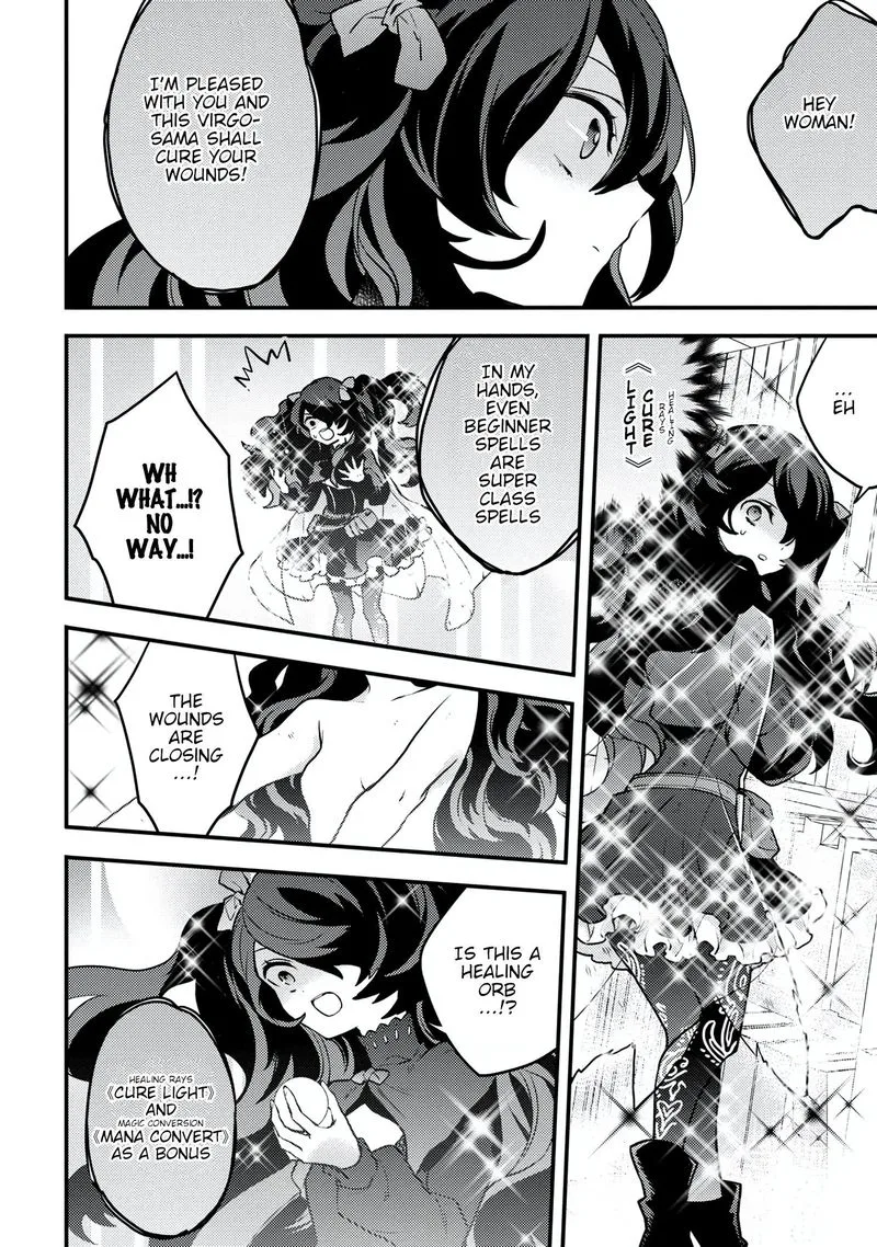 Yuusha, Yamemasu Chapter 16 page 31