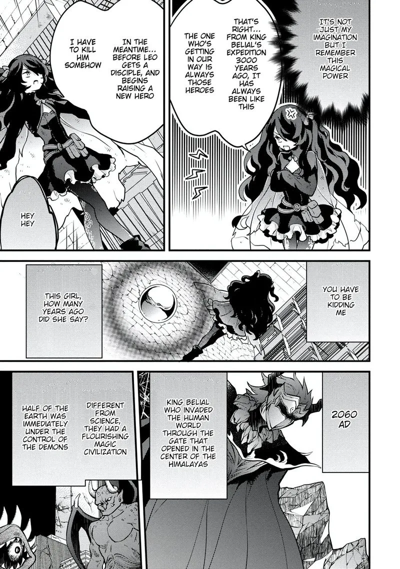 Yuusha, Yamemasu Chapter 16 page 24
