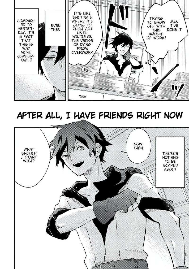 Yuusha, Yamemasu Chapter 16 page 17