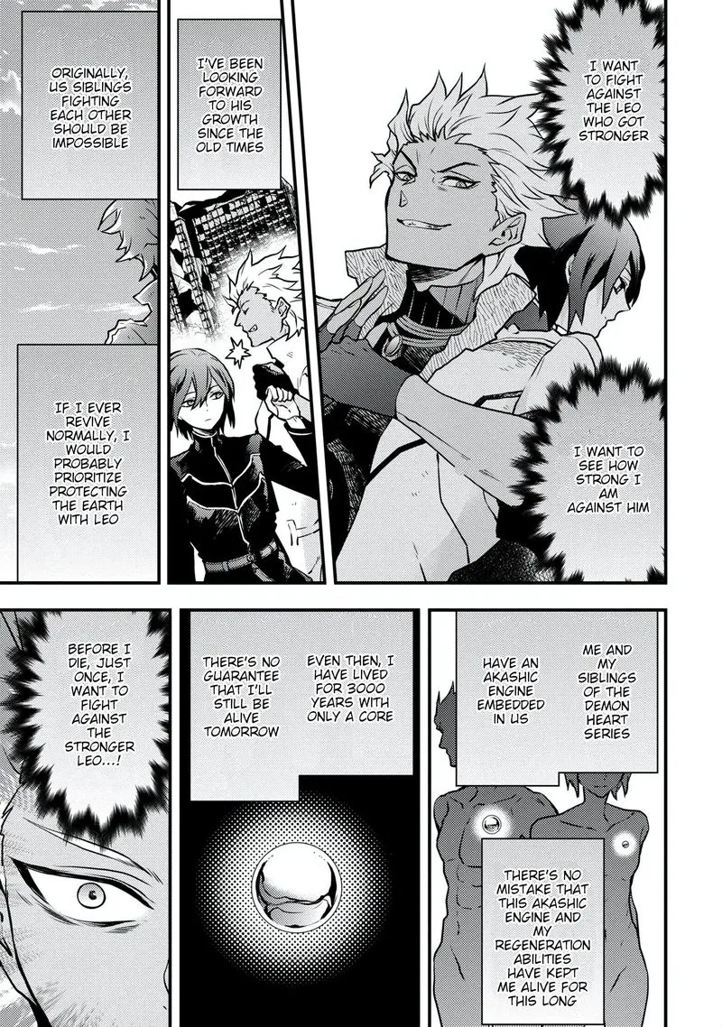 Yuusha, Yamemasu Chapter 16 page 28