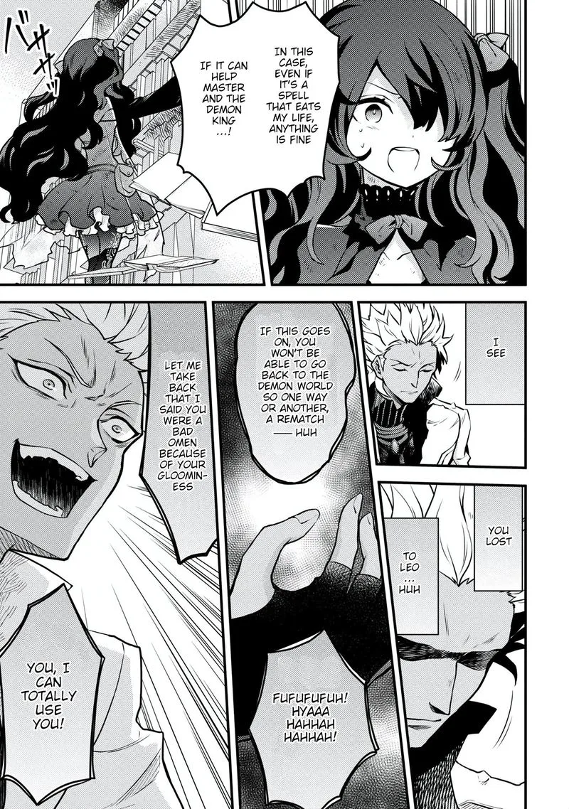 Yuusha, Yamemasu Chapter 16 page 30