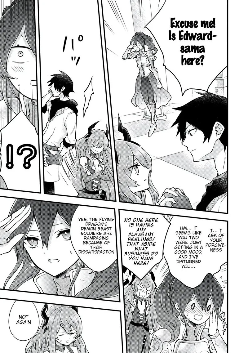 Yuusha, Yamemasu Chapter 16 page 14