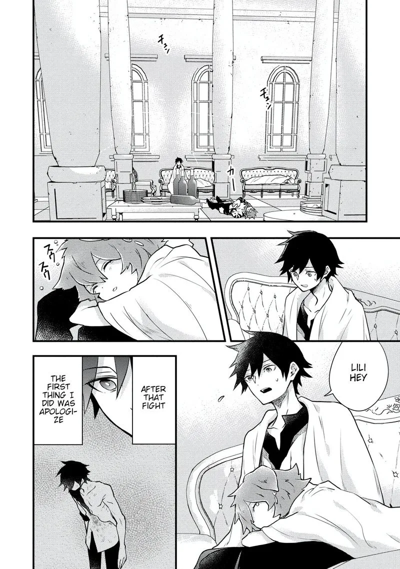 Yuusha, Yamemasu Chapter 16 page 5