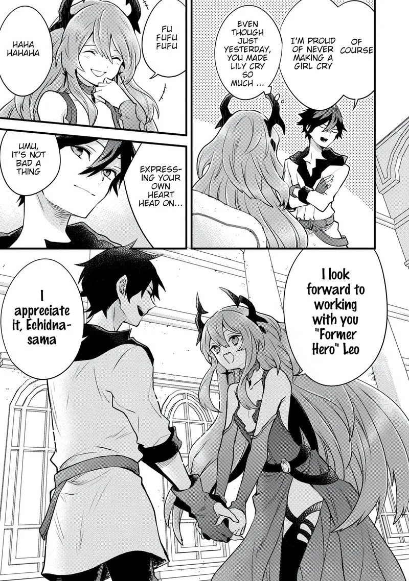Yuusha, Yamemasu Chapter 16 page 12