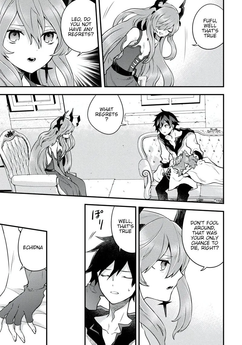 Yuusha, Yamemasu Chapter 16 page 8