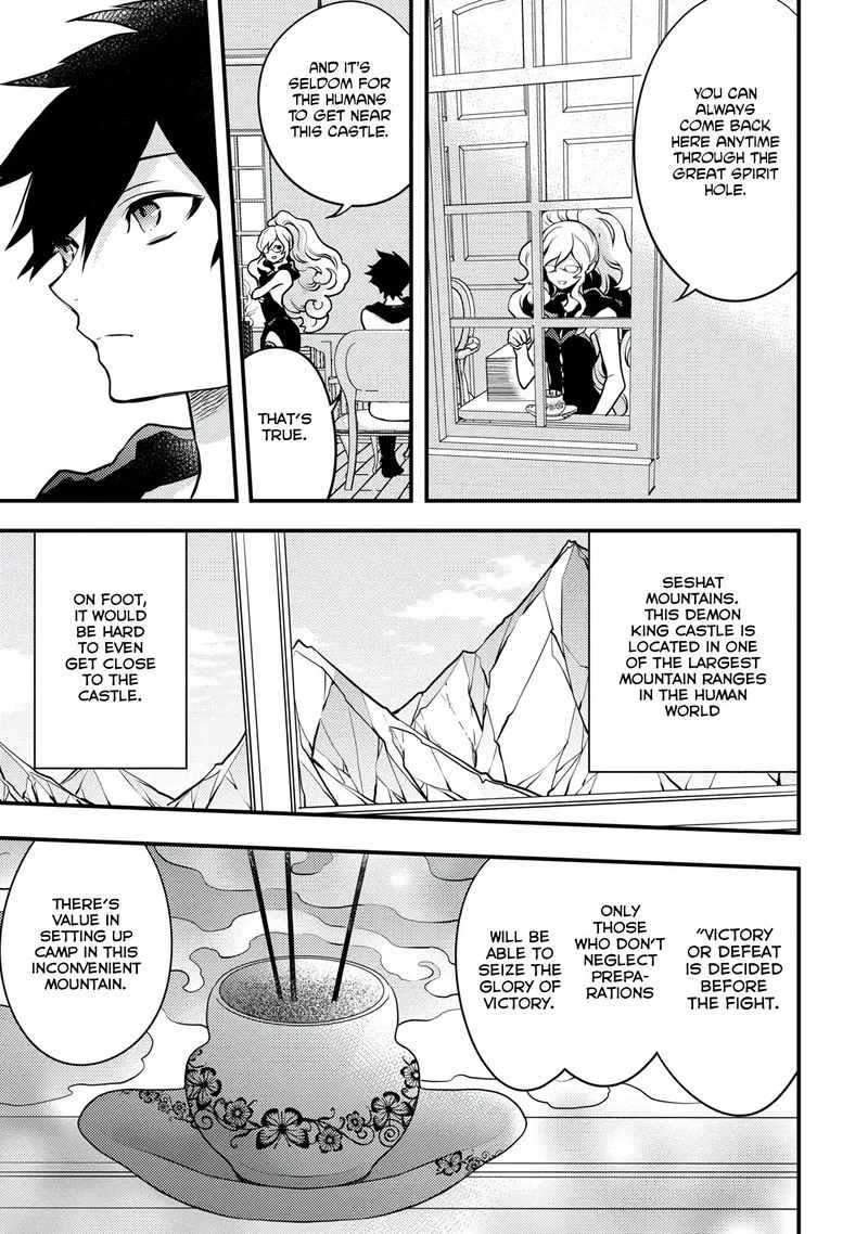 Yuusha, Yamemasu Chapter 17 page 5