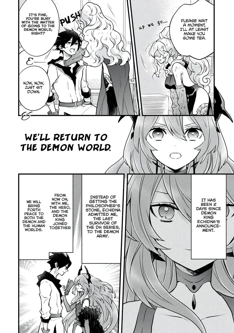 Yuusha, Yamemasu Chapter 17 page 2