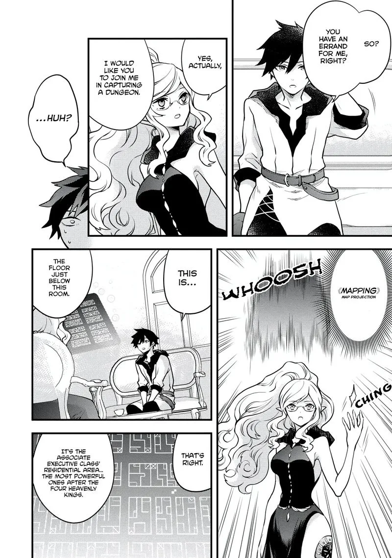 Yuusha, Yamemasu Chapter 17 page 6