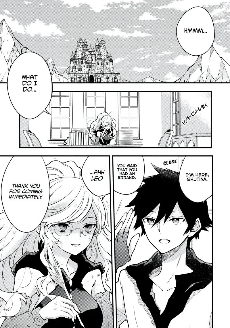 Yuusha, Yamemasu Chapter 17 page 1