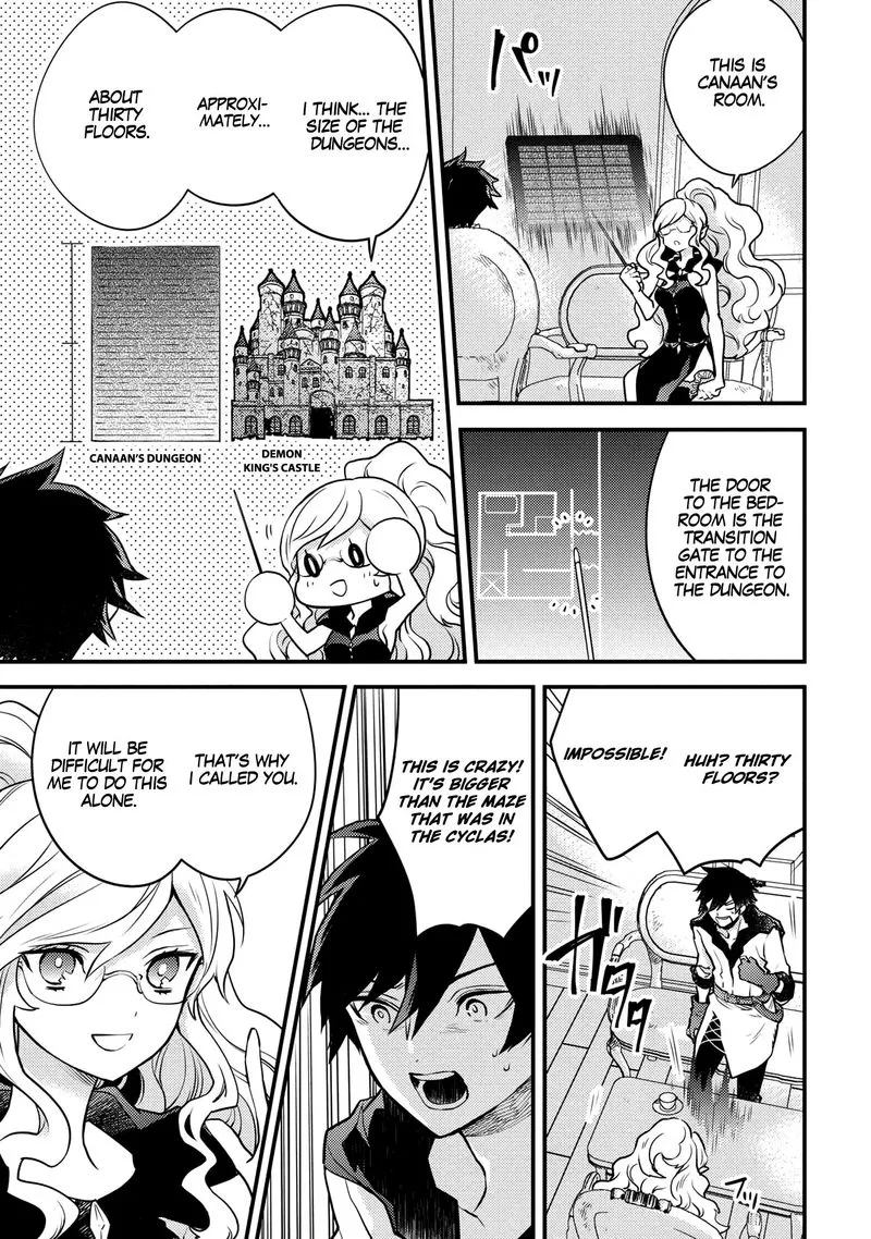 Yuusha, Yamemasu Chapter 17 page 17