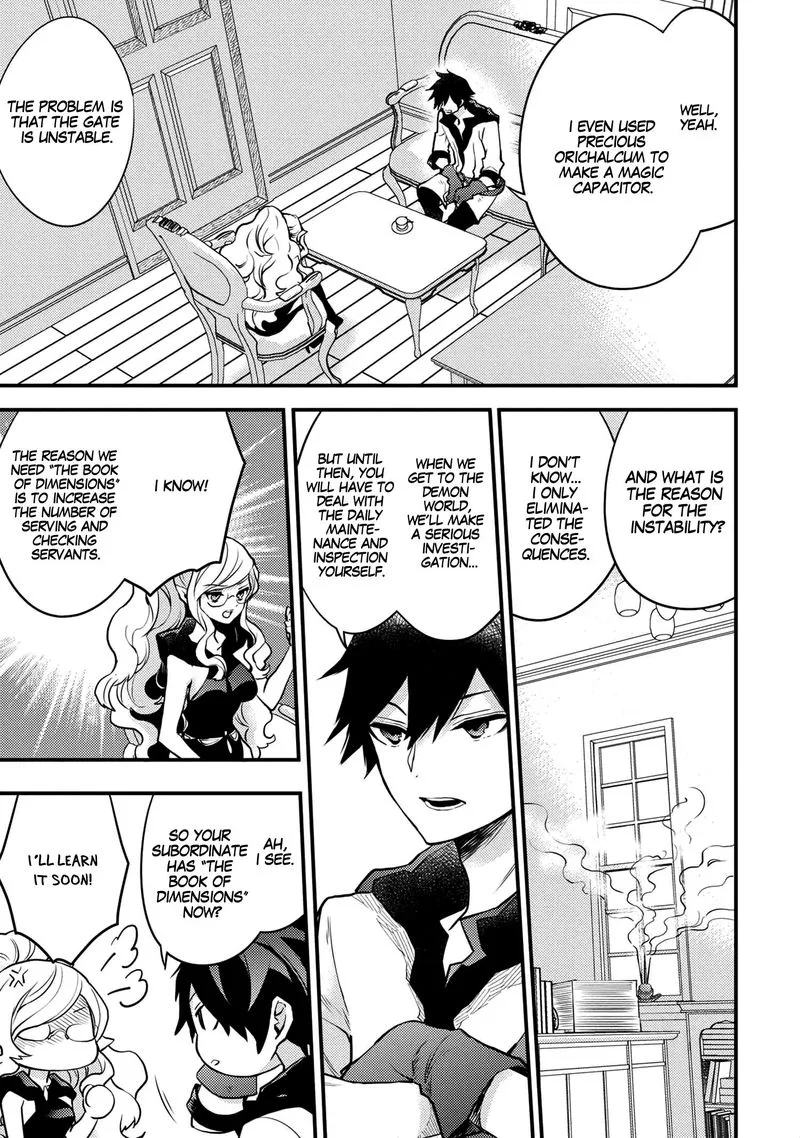 Yuusha, Yamemasu Chapter 17 page 13