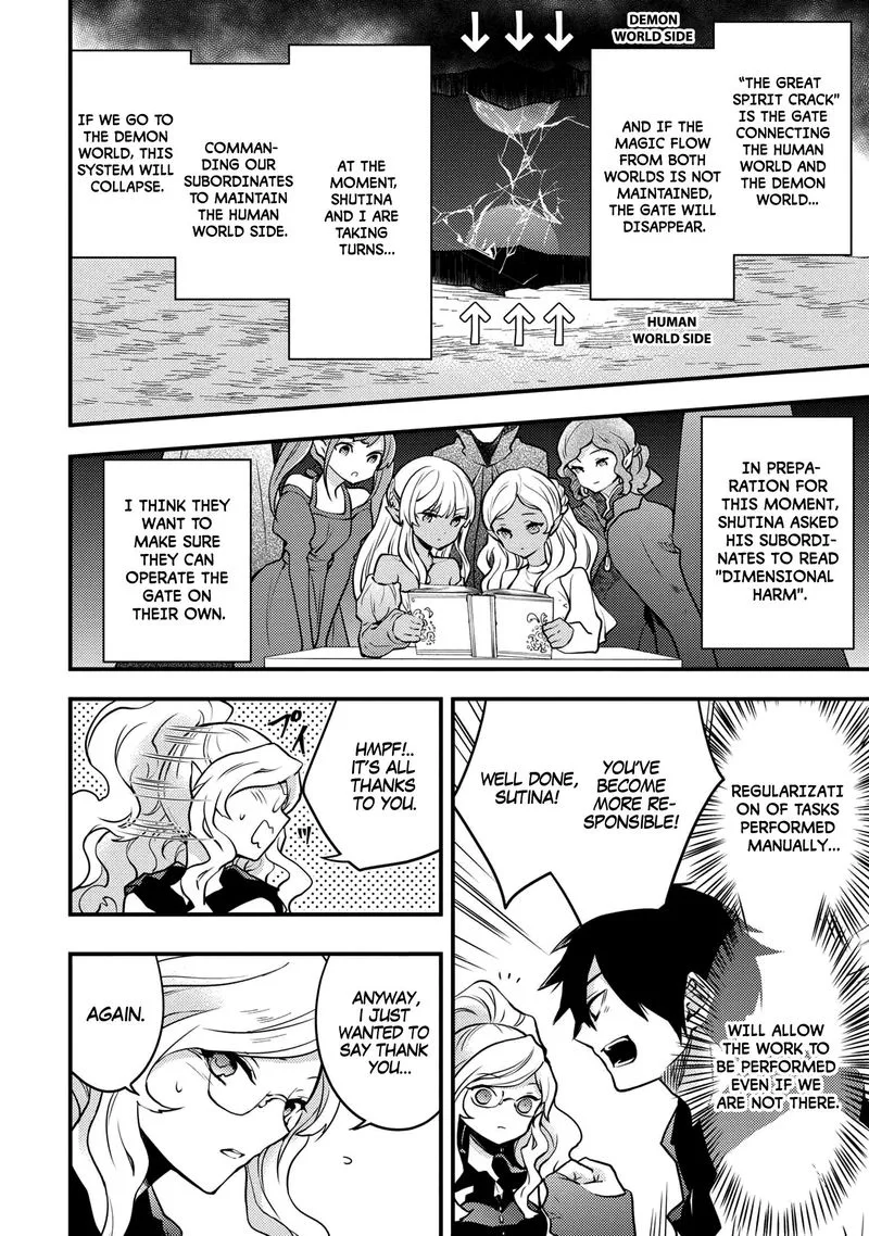Yuusha, Yamemasu Chapter 17 page 14