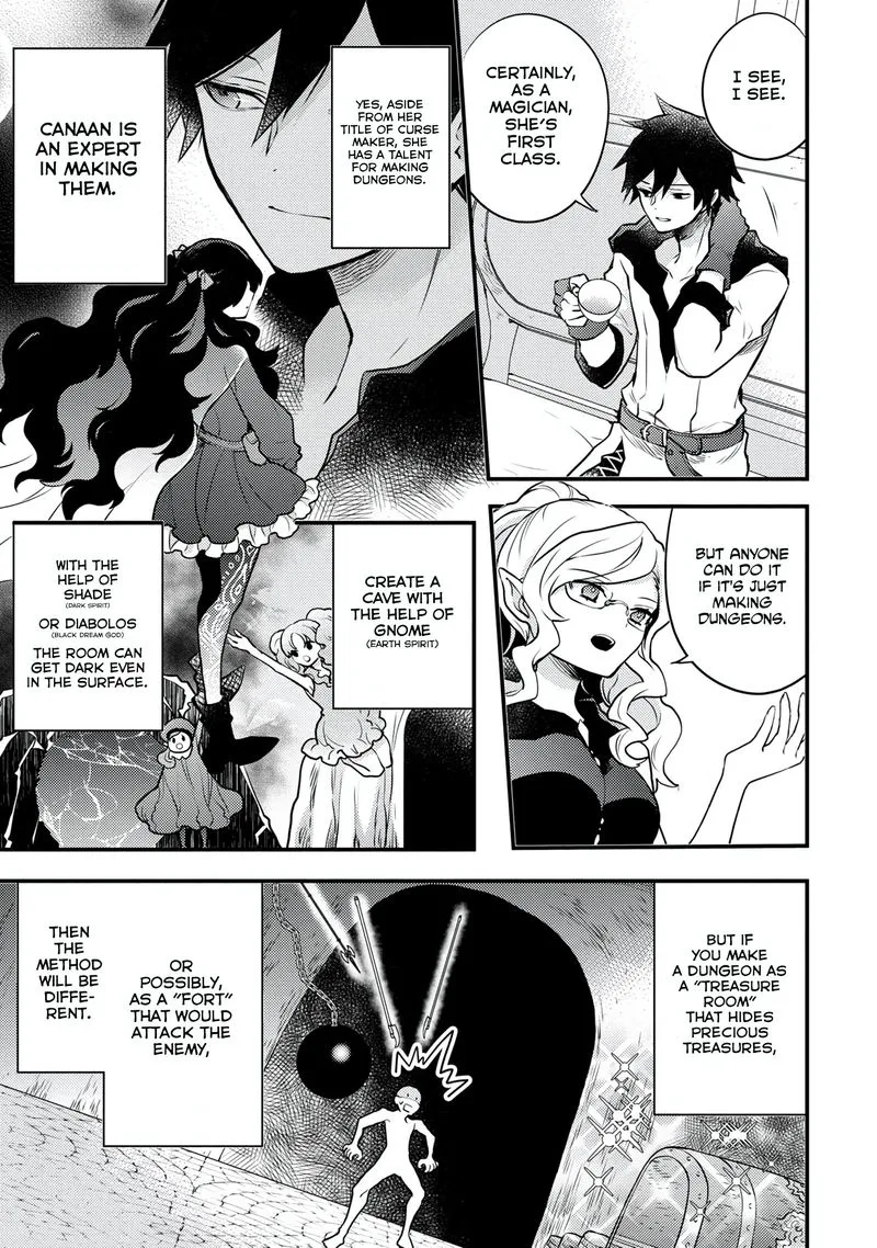 Yuusha, Yamemasu Chapter 17 page 9