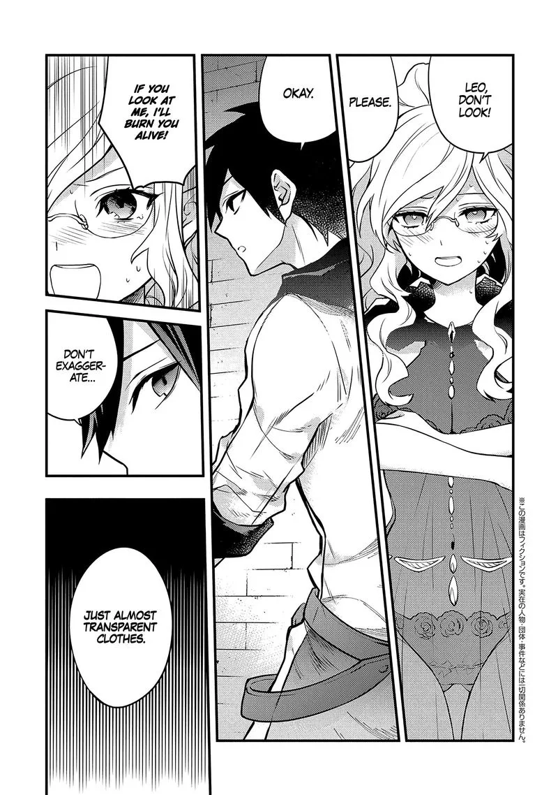 Yuusha, Yamemasu Chapter 18 page 1