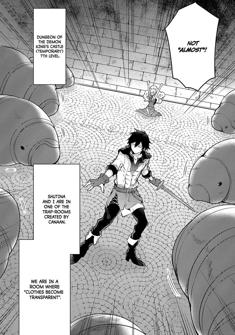 Yuusha, Yamemasu Chapter 18 page 2