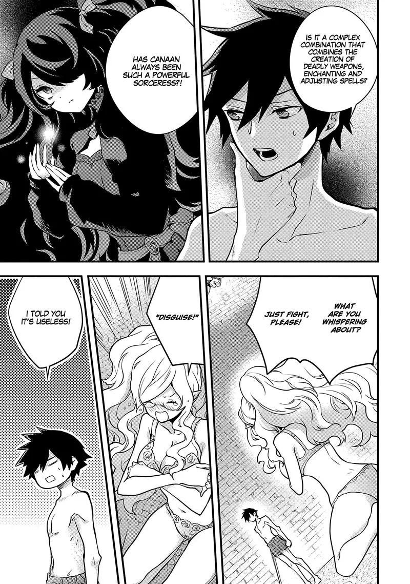 Yuusha, Yamemasu Chapter 18 page 11