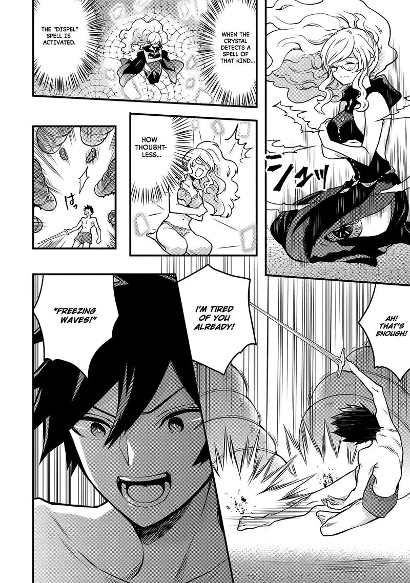 Yuusha, Yamemasu Chapter 18 page 12