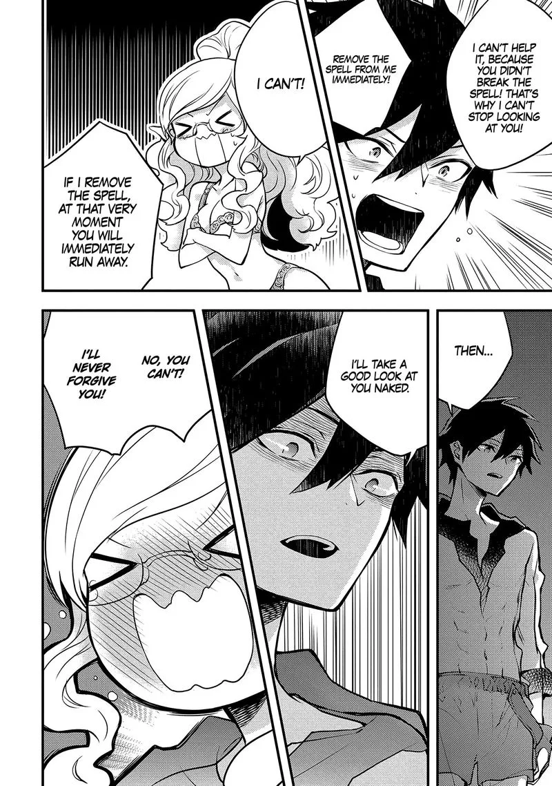Yuusha, Yamemasu Chapter 18 page 6