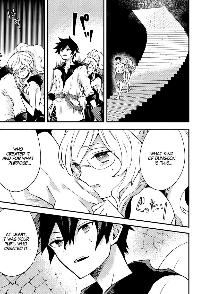 Yuusha, Yamemasu Chapter 18 page 15