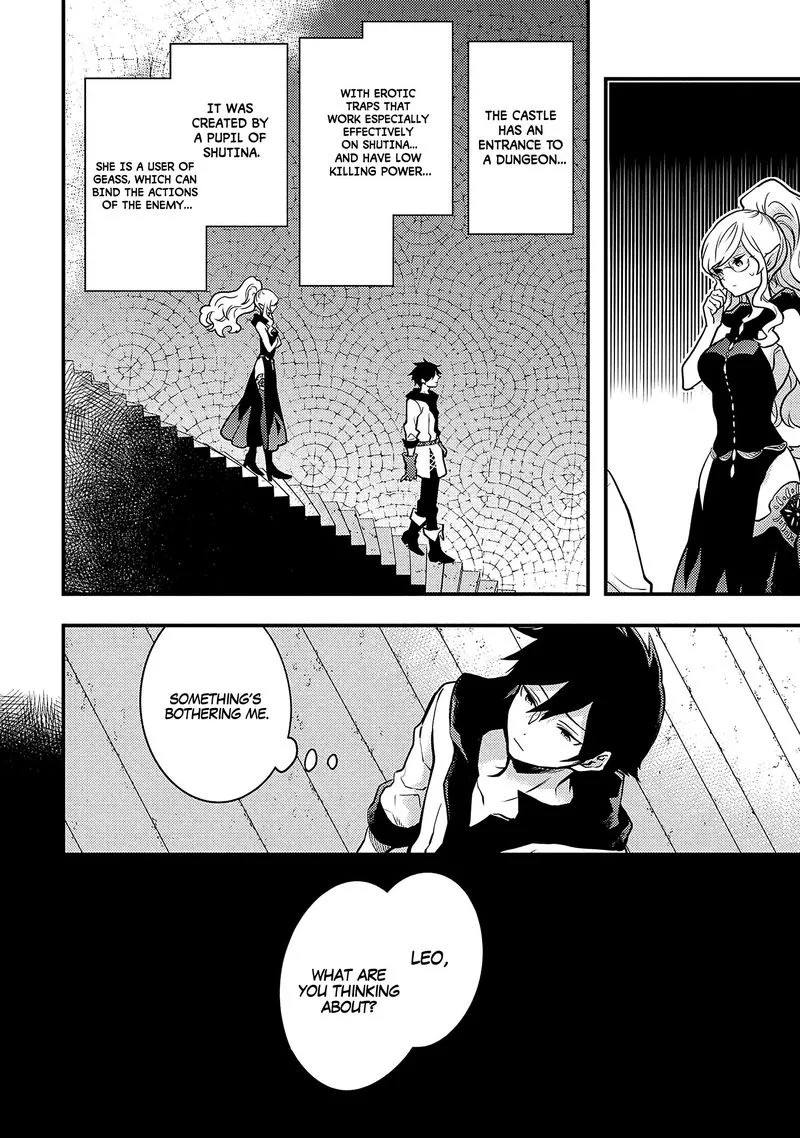 Yuusha, Yamemasu Chapter 18 page 22