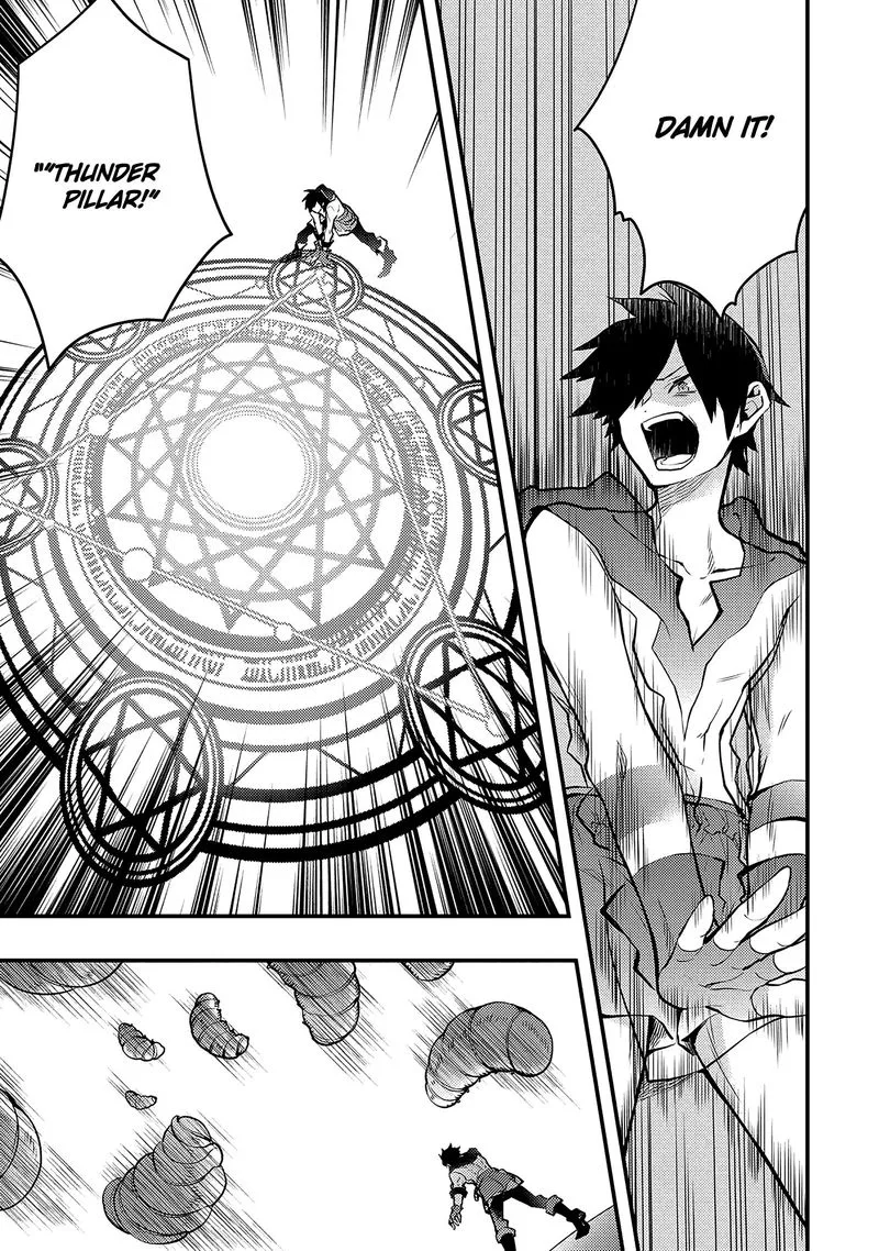 Yuusha, Yamemasu Chapter 18 page 7