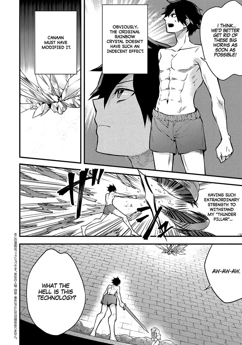 Yuusha, Yamemasu Chapter 18 page 10