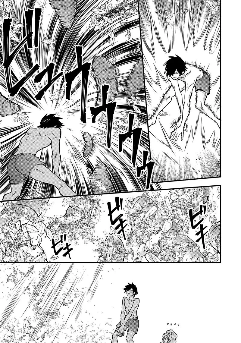 Yuusha, Yamemasu Chapter 18 page 13