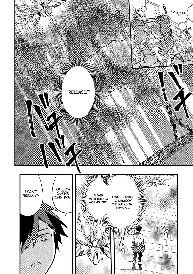 Yuusha, Yamemasu Chapter 18 page 8