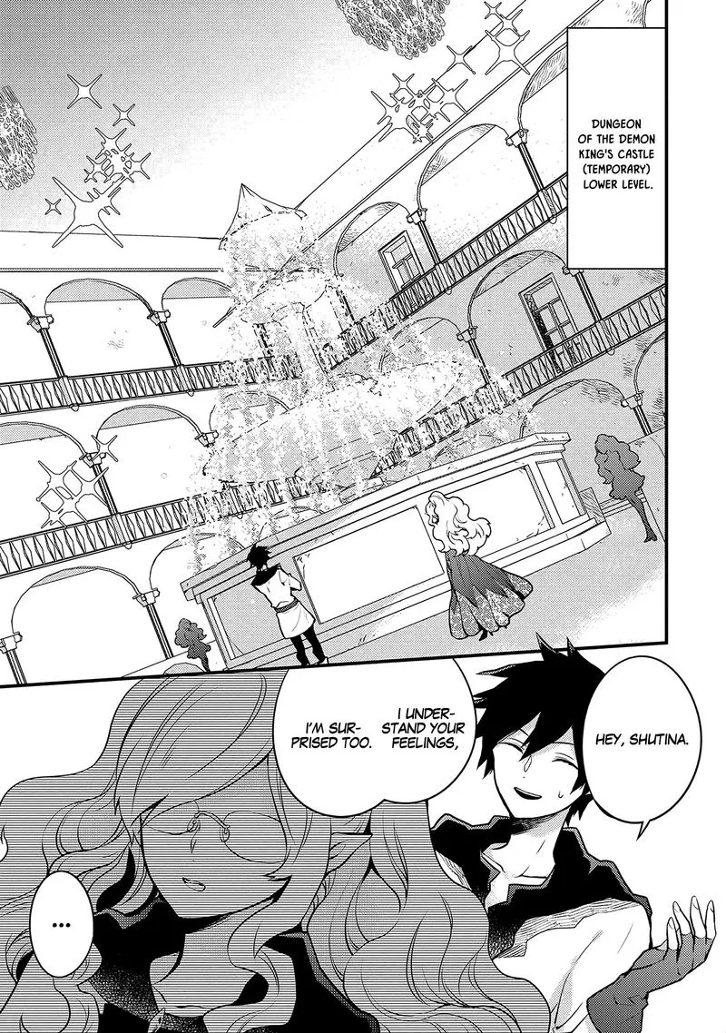 Yuusha, Yamemasu Chapter 19 page 1