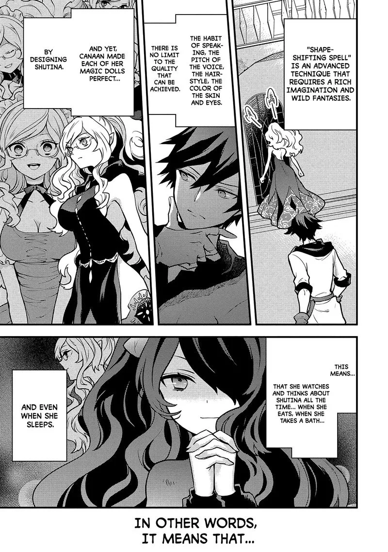 Yuusha, Yamemasu Chapter 19 page 5