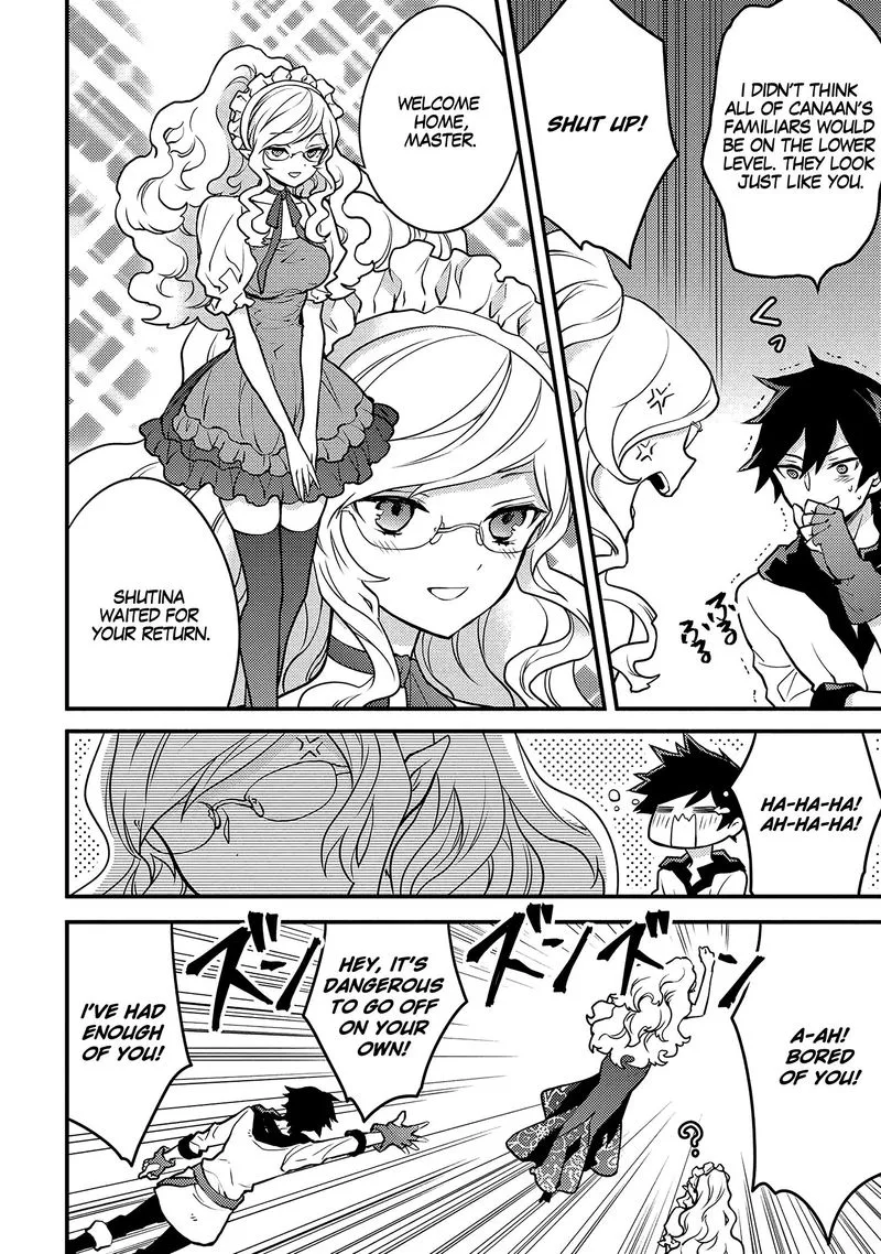 Yuusha, Yamemasu Chapter 19 page 4