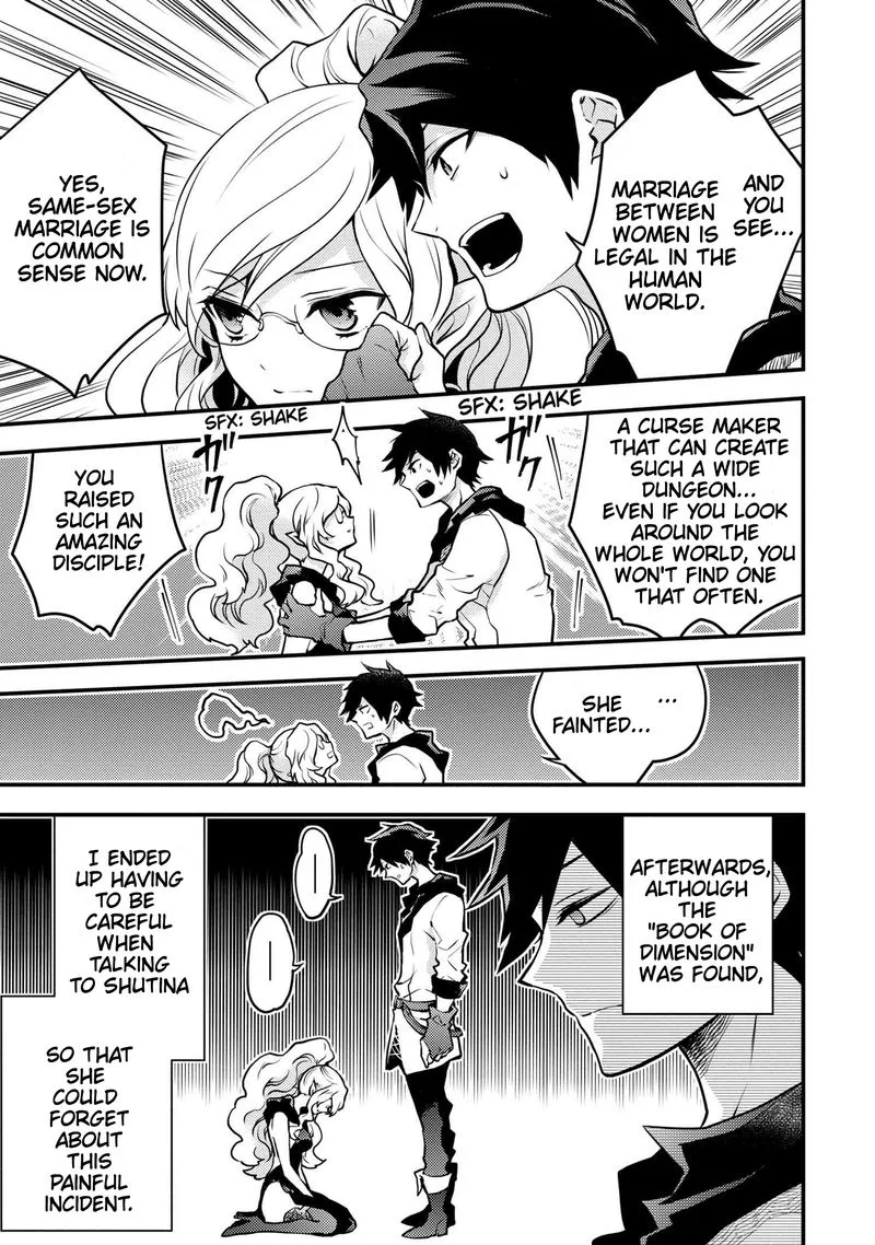 Yuusha, Yamemasu Chapter 19 page 19
