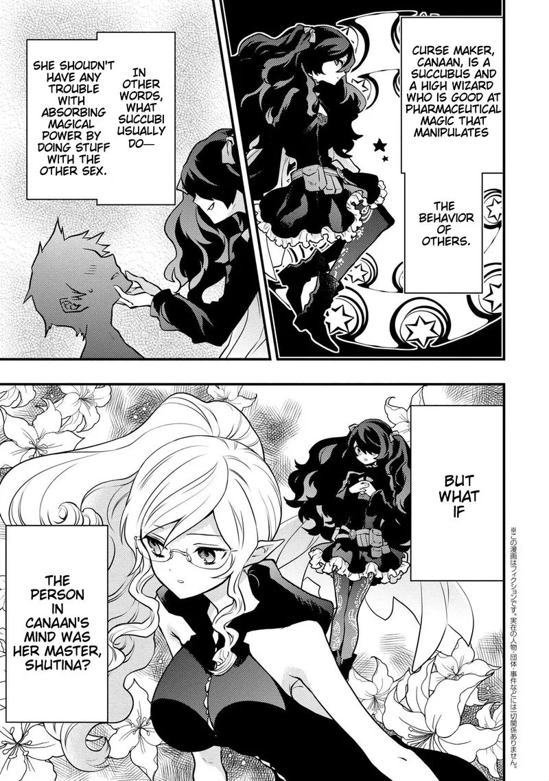 Yuusha, Yamemasu Chapter 19 page 11