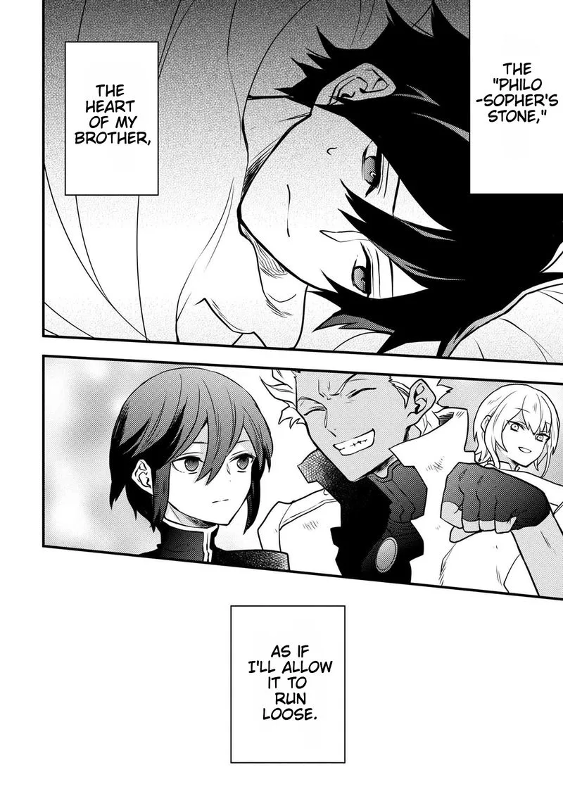 Yuusha, Yamemasu Chapter 19 page 24