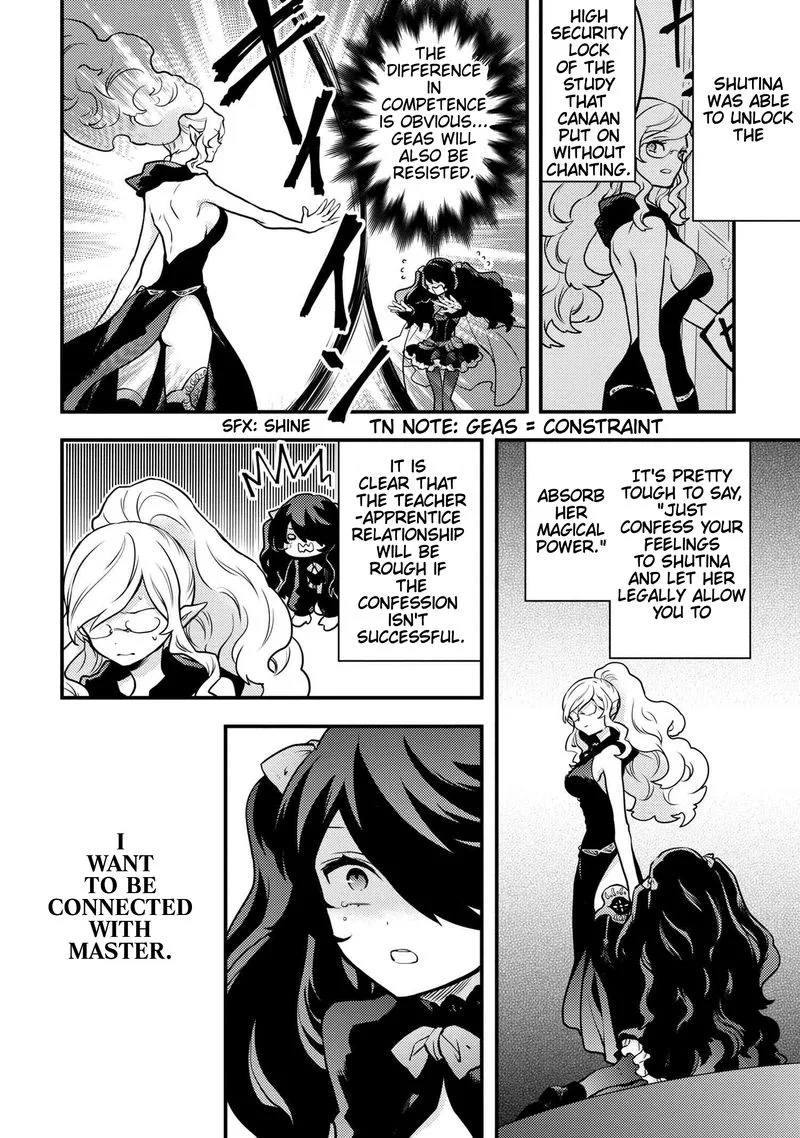 Yuusha, Yamemasu Chapter 19 page 12