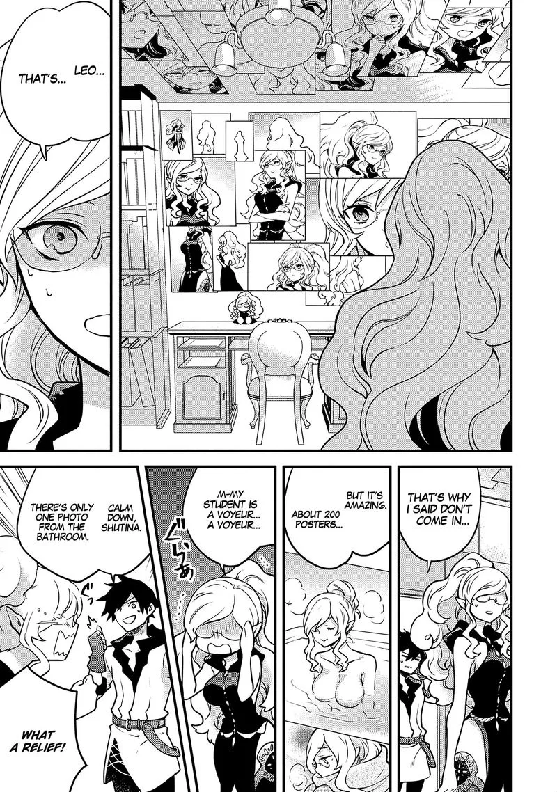 Yuusha, Yamemasu Chapter 19 page 7
