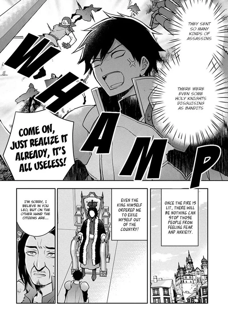 Yuusha, Yamemasu Chapter 2 page 4