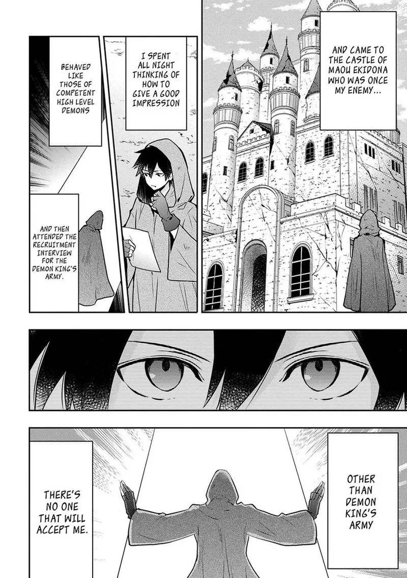 Yuusha, Yamemasu Chapter 2 page 8