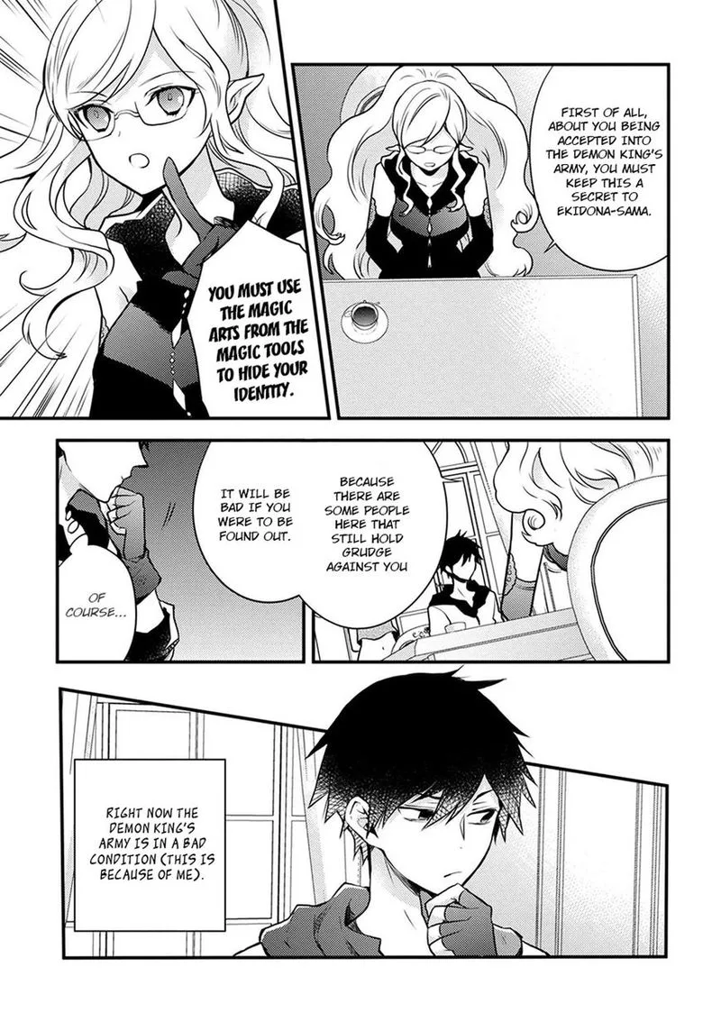 Yuusha, Yamemasu Chapter 2 page 13