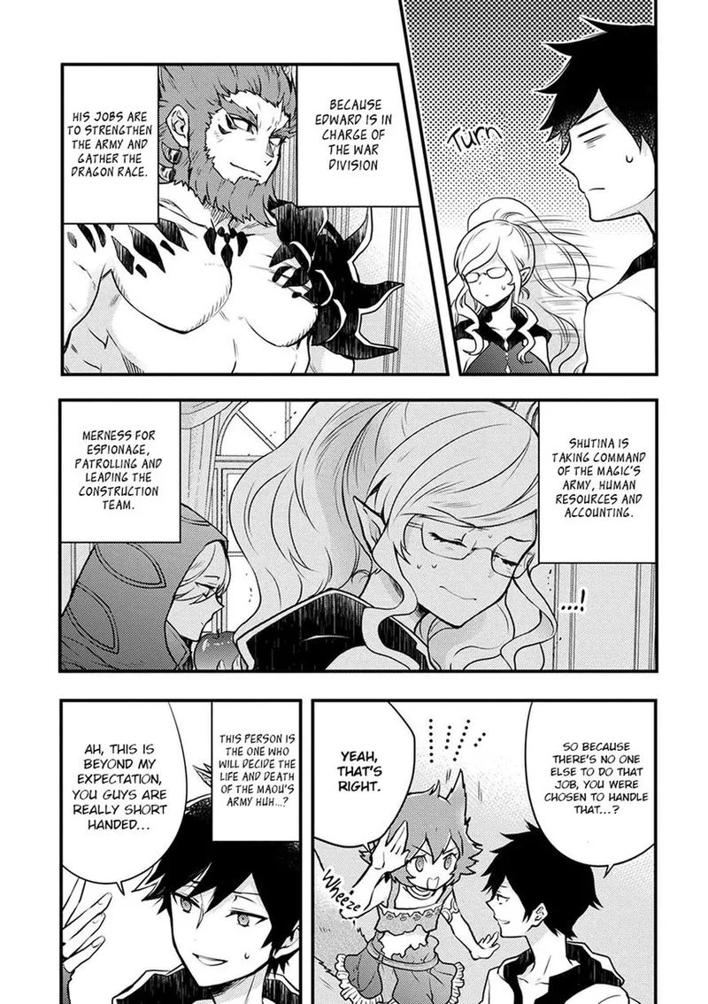 Yuusha, Yamemasu Chapter 2 page 19
