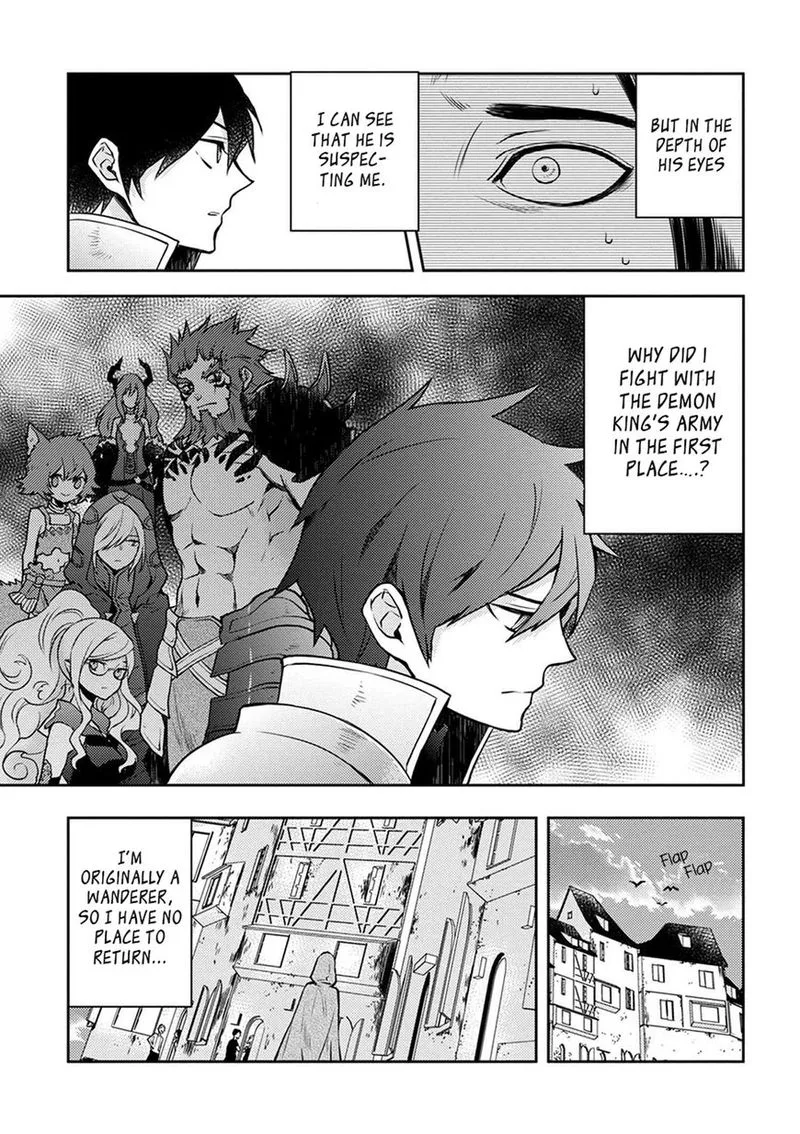 Yuusha, Yamemasu Chapter 2 page 5