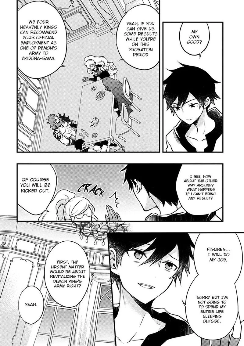 Yuusha, Yamemasu Chapter 2 page 16